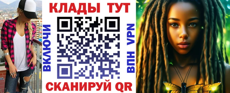 Наркошоп Верхняя Пышма Бошки Шишки  Мефедрон  A PVP  Гашиш 