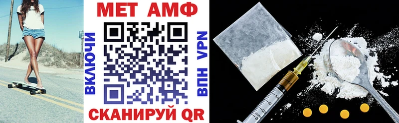где купить   Верхняя Пышма  АМФЕТАМИН 98% 