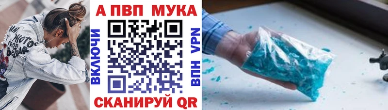 А ПВП СК  Верхняя Пышма 