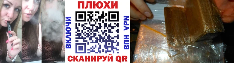ГАШИШ убойный  Верхняя Пышма 