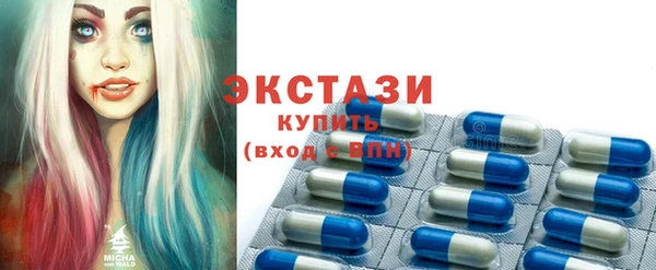 mix Ельня