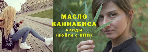гашиш Гусиноозёрск