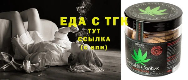 гашиш Гусиноозёрск