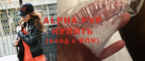 меф Дмитриев