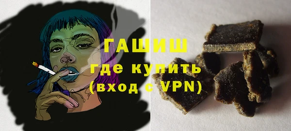 меф Дмитриев