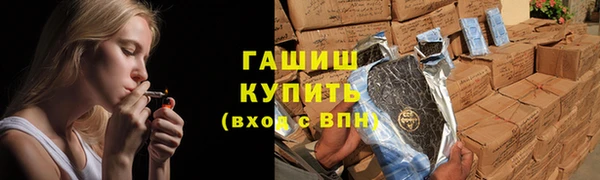 меф Дмитриев