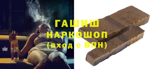 крисы Заволжье
