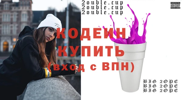 мет Гусев