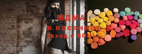 Альфа ПВП Дмитров
