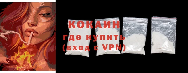Альфа ПВП Дмитров