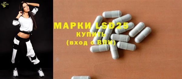 меф Дмитриев