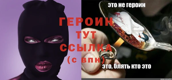 меф Дмитриев