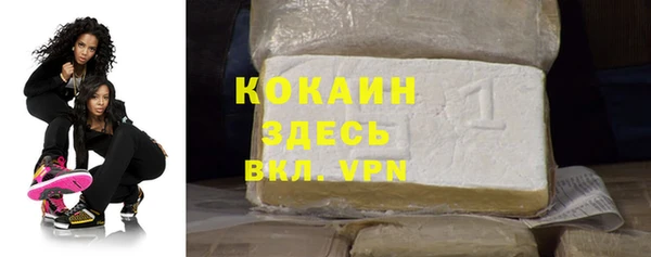 Альфа ПВП Елабуга