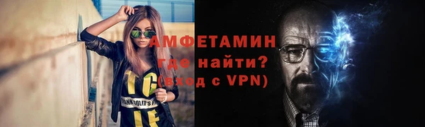 меф Дмитриев
