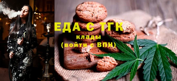 Альфа ПВП Дмитров