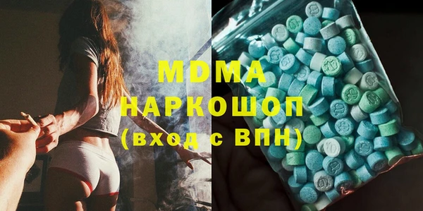 сатива Дмитровск