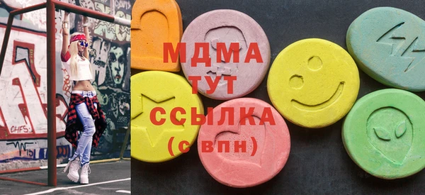 Альфа ПВП Дмитров