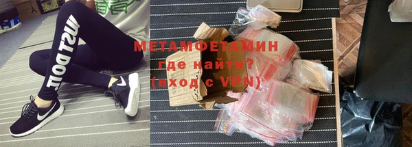 Альфа ПВП Дмитров