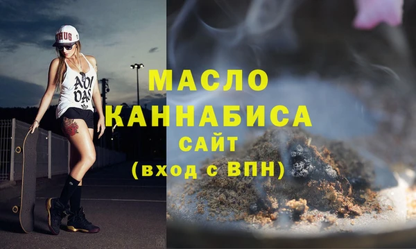 Альфа ПВП Дмитров