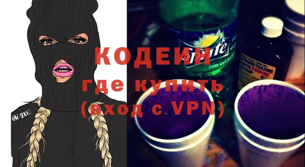 мет Гусев