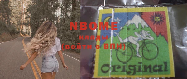 Альфа ПВП Дмитров
