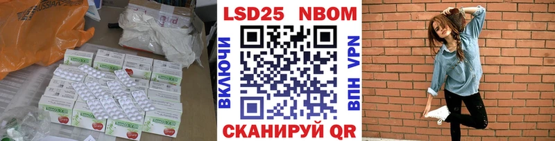 где найти наркотики  Верхняя Пышма  LSD-25 экстази кислота 