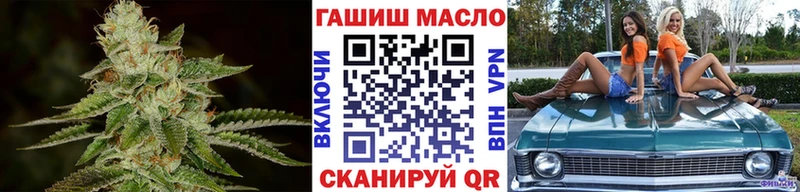 Дистиллят ТГК THC oil  блэк спрут маркетплейс  Верхняя Пышма 