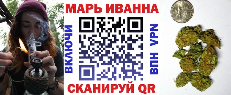 Бошки марихуана AK-47  наркотики  Верхняя Пышма 